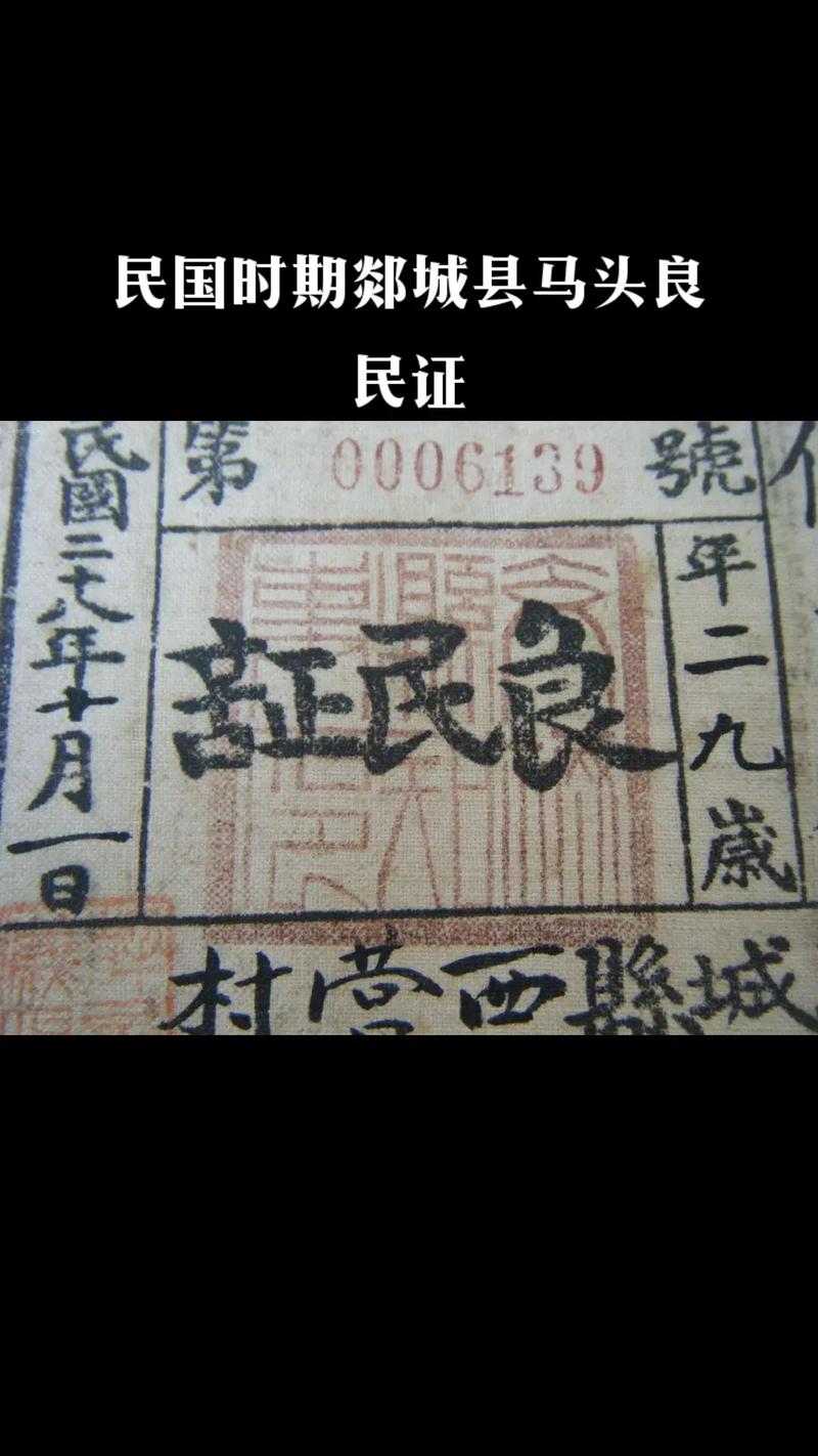 u=2480208055,827879393&fm=253&fmt=auto&app=138&f=JPEG_w=800&h=1422.jpg