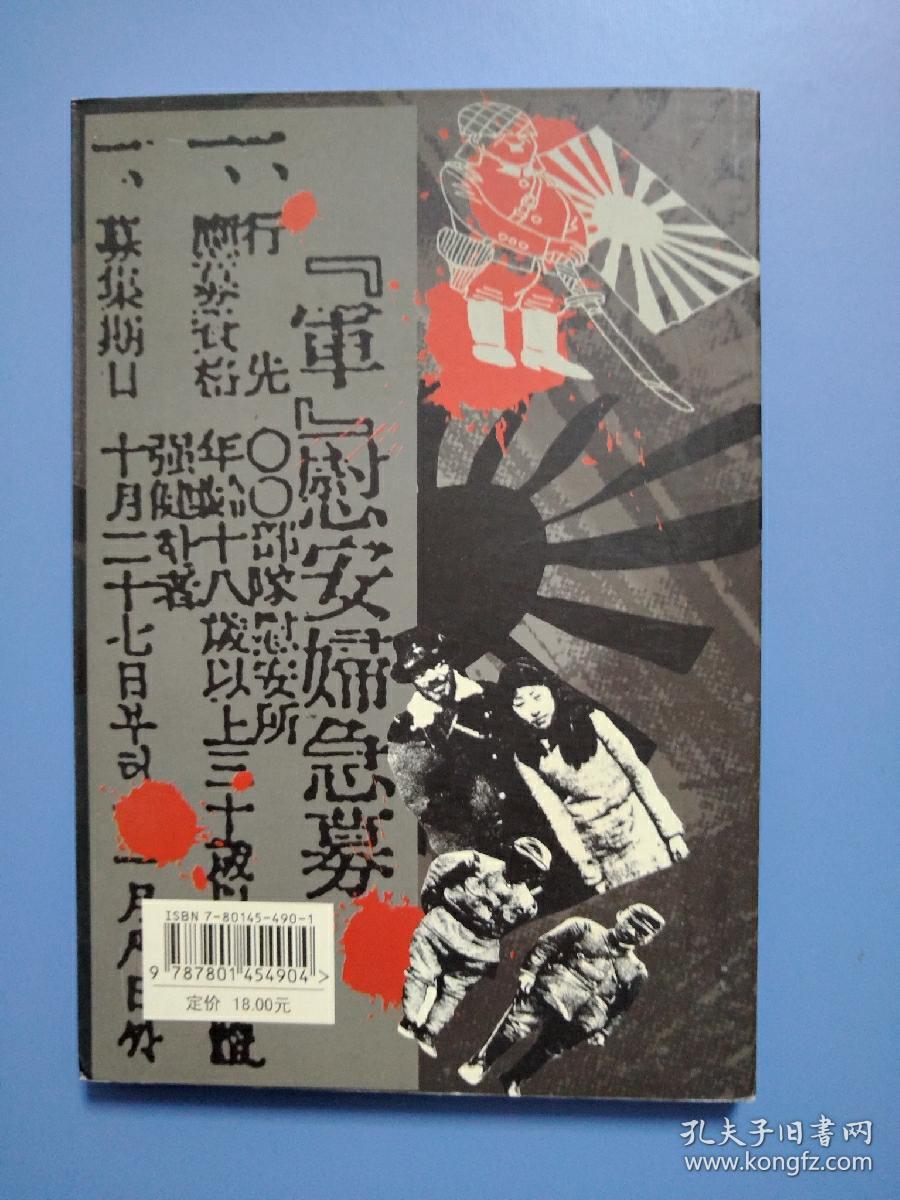 01ab9cc202c637811b_b.jpg